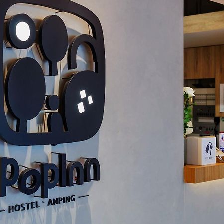 Popinn Tainan Exteriör bild